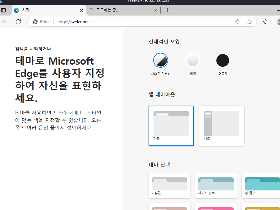 Pasted image 20250714092207.png