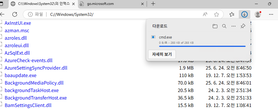 Pasted image 20250714093848.png
