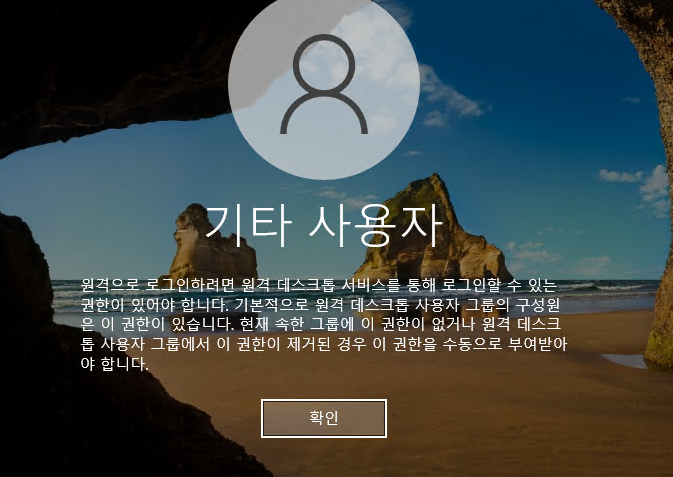 Pasted image 20250714123148.png